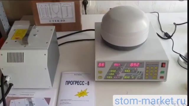Новая печь "Прогресс-8" с вакуумным насосом смотреть онлайн
