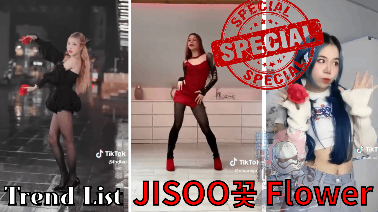 Тренд подборка Jisoo '꽃 Flower Challenge | TIK TOK NEW |Видео из тик тока 2023