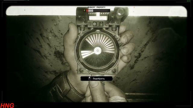 The Outlast Trials #16 (solo) смотреть онлайн