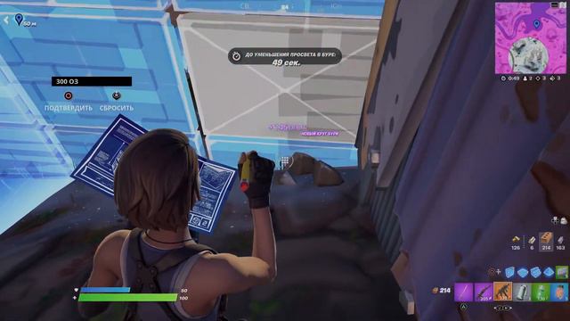 Джил Валентайн в доме Щелкунчика смотреть онлайн