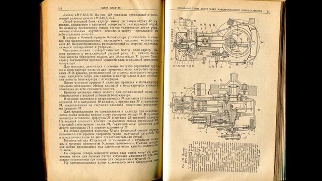 Схемы мотоустановок для самодельных тракторов смотреть онлайн