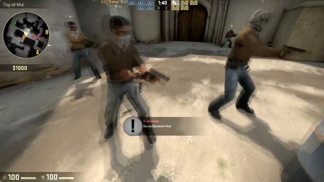 UPDATE CS:GO - БРОСАЕМ НОЖИ (28.01.2016) смотреть онлайн