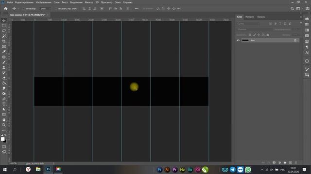 Топ 3 секретных инструмента в Photoshop смотреть онлайн