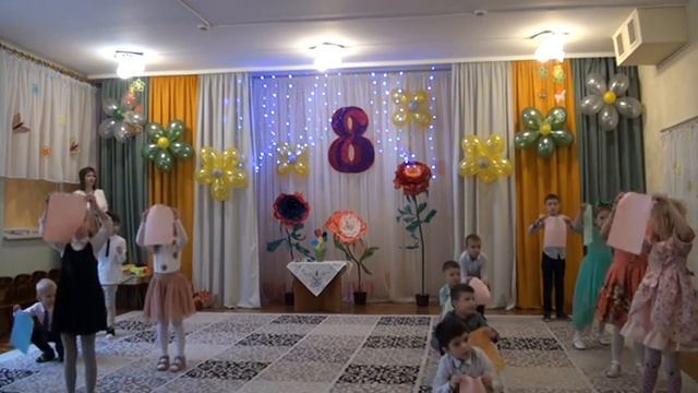 Утренник 8 марта сад 533, 9 группа. 2021г Стационарная камера (ч2) смотреть онлайн