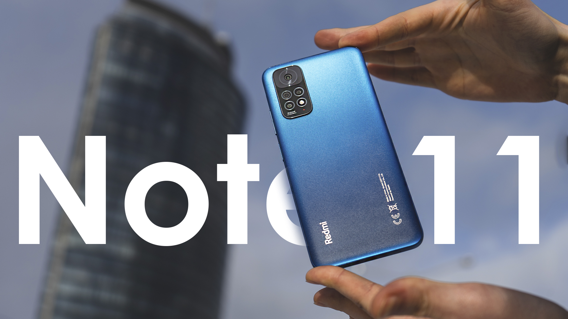 Redmi Note 11 за 1 МИНУТУ смотреть онлайн