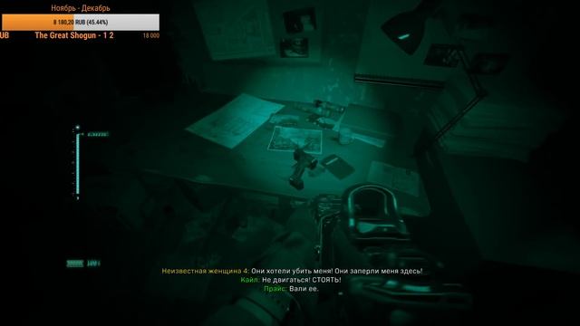 Call Of Duty: Modern Warfare 2019 - Максимальная Сложность "Реализм" #1 смотреть онлайн