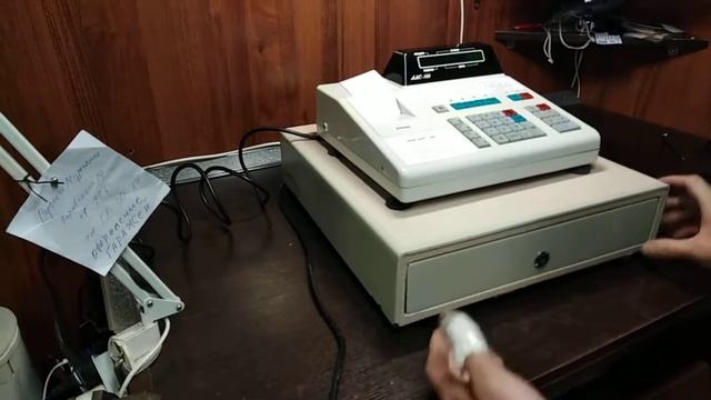 Денежный ящик смотреть онлайн