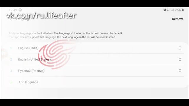 LifeAfter (без русского) - как войти в игру?