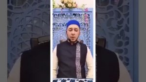 дога яушан ка́бира