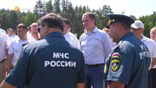 Работа белгородских пожарных дружин смотреть онлайн