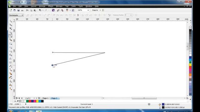 CorelDraw in Urdu Class 18 | Bezier in CorelDraw | Learn CorelDraw in urdu hindi смотреть онлайн