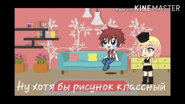 Ангел кровопролития реагируют на шипы смотреть онлайн