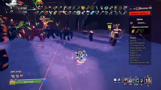 Имитация (Simulacrum) - новый режим игры / Охотница и 50 волн / Risk of Rain 2 Survivors of the Voi смотреть онлайн