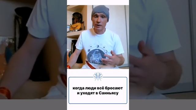 Александр Куликов. Фрагмент лекции семинара "Лестница Восхождения" смотреть онлайн