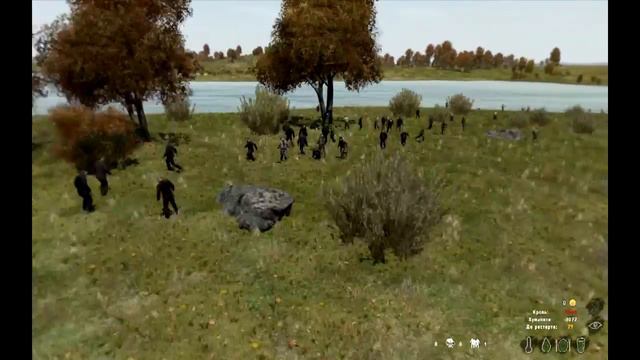 Инвент Arma 2 Dayz Epoch [Run or Die] смотреть онлайн