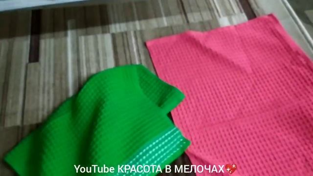 ?СВЕТОФОР?ТАКОЕ НАШЛА!?Мебель,одежда,товары для дома и это всё ДЕШЁВЫЕ НОВИНКИ!?Успевайте!? смотреть онлайн