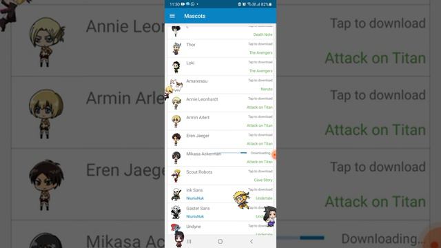 shimeji смотреть онлайн