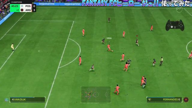 【FC24】作るべき？FANTASY FCヒーロー ジュリ使ってみた【ファンタジーFC】【プレーヤーレビュー】 смотреть онлайн