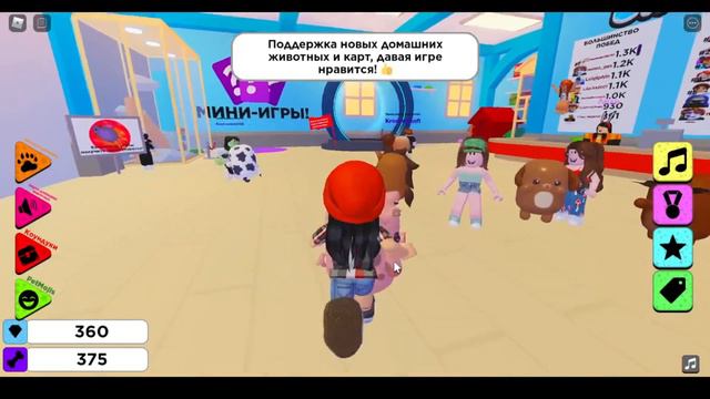 Симулятор моды для домашних животных / Что такое подводная мода? смотреть онлайн