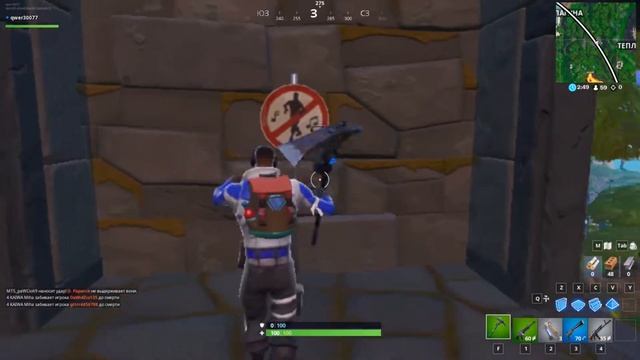 Запуск Fortnite на моём ноутбуке)) смотреть онлайн