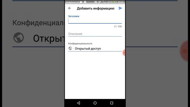Как выложить видео для начинающих ютуберов смотреть онлайн