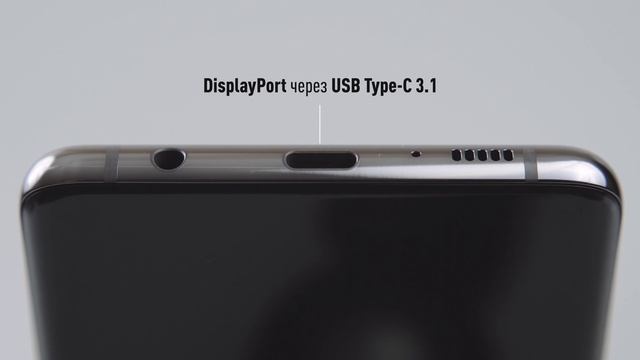 Samsung Galaxy S10+ Быстрый обзор и важные вопросы.mkv смотреть онлайн