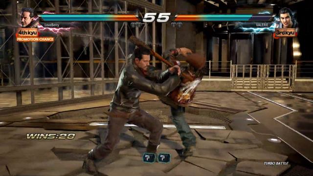 Tekken 7 Treasure Battle - Negan Smith (Steam)