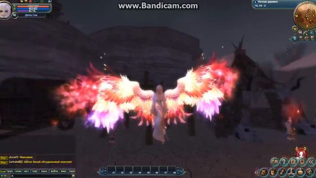 28659 Красное облако смотреть онлайн