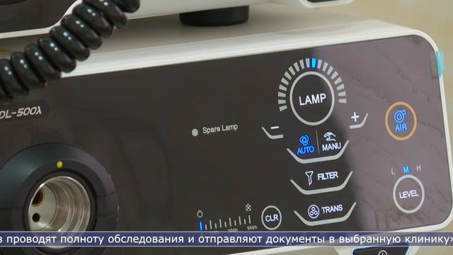 20.07.2022 Центр ЭКО откроется на Сахалине в 2023 году смотреть онлайн