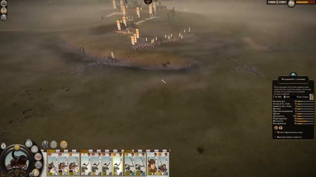 Shogun 2 Total War. #9. Легенда. Токугава. Война со всеми. Без найма юнитов. смотреть онлайн