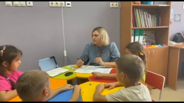 «Синяя сказка» ( лексическая тема «Вода») На занятии используются ИКТ