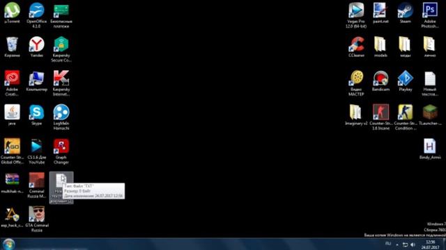 AutoHotkey|Как скачать и настроить для CRMP. смотреть онлайн