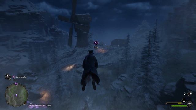 Hogwarts Legacy | Хогвартс Наследие. Квест Луны Демимаски. Открываем Алохомора второго уровня смотреть онлайн