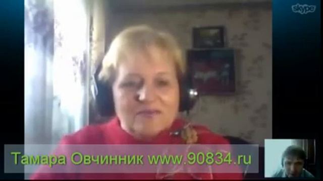 Kофе для похудания Xinga fit смотреть онлайн