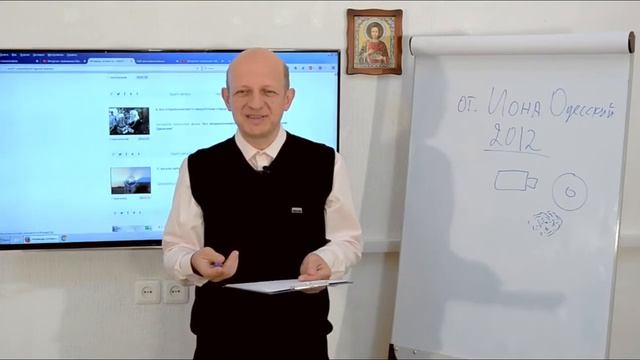 Об ангелах и демонах Как устроен духовный мир / как они выглядят смотреть онлайн