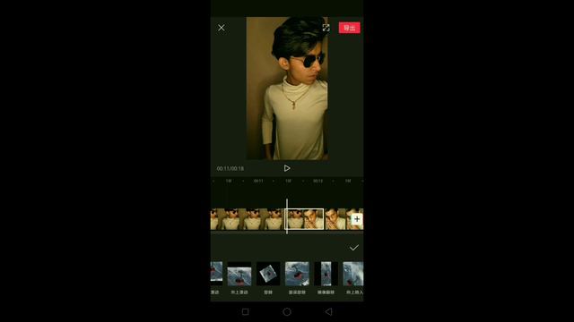Free Android app combo of__iMovie+video star ekdum free with all effects 😯🔥 смотреть онлайн