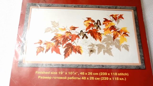 Часть 2 Покупки лето 2017(наборы, ткани для вышивки.....) и мое новое увлечение :)) смотреть онлайн