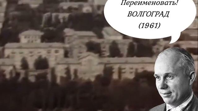Старые названия городов России (до 1917 года) смотреть онлайн