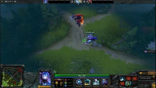 Гайд на Arc Warden в Dota 2 смотреть онлайн
