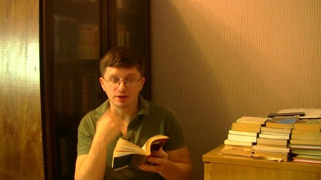 Читаю и критически комментирую 