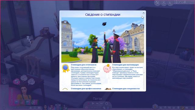 The Sims 4 Династия Лэнгфилд #1 "Из князи в грязи" |3 поколение| смотреть онлайн