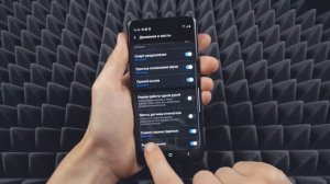 ? Как делать скриншот ладонью на смартфоне Samsung