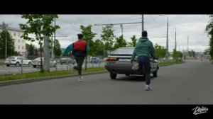 песня юность