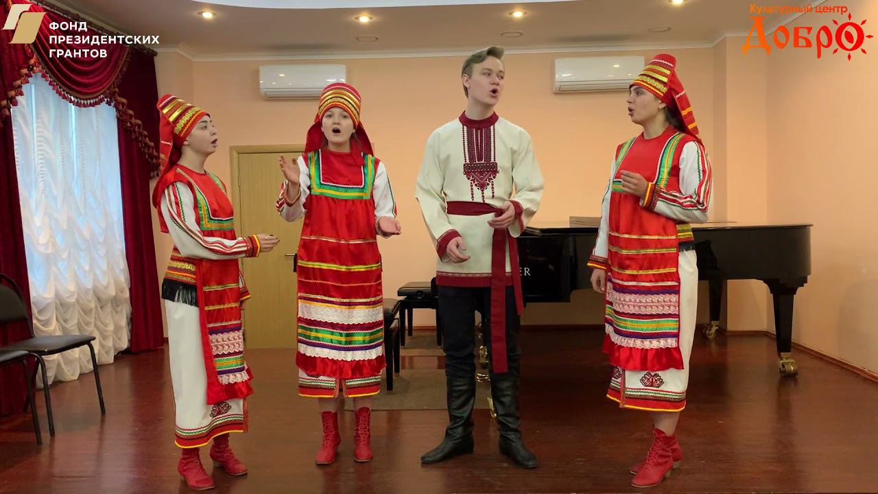 118 Ансамбль "Берестень" смотреть онлайн