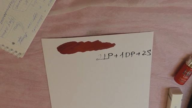 Миксы для губ оттенка "Нюд" смотреть онлайн