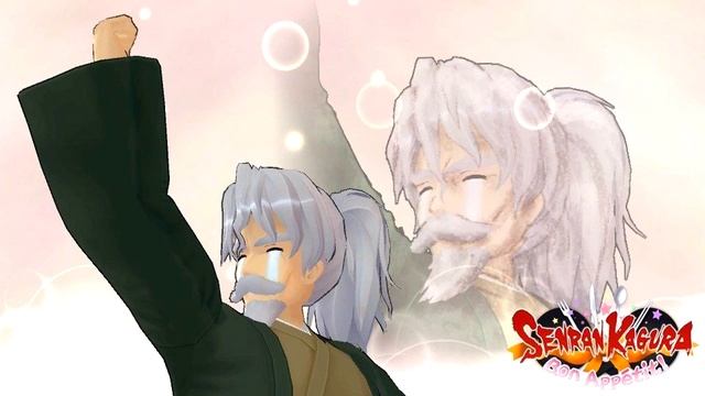 SENRAN KAGURA: Bon Appétit OST - That day, That time [Extended] смотреть онлайн