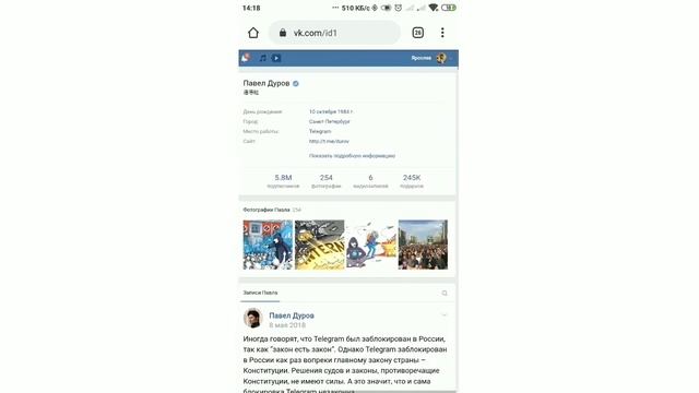 2 РУБЛЯ ЗА 1 ПЕРЕХОД ПО ССЫЛКЕ | КАК ЗАРАБОТАТЬ НА СОКРАЩЕНИЕ ССЫЛОК БОЛЕЕ 1 РУБЛЯ ЗА ПЕРЕХОД