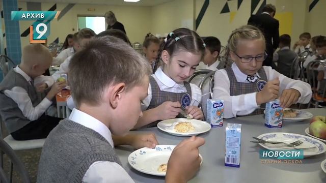 Детей-инвалидов в школах будут бесплатно кормить дважды в день