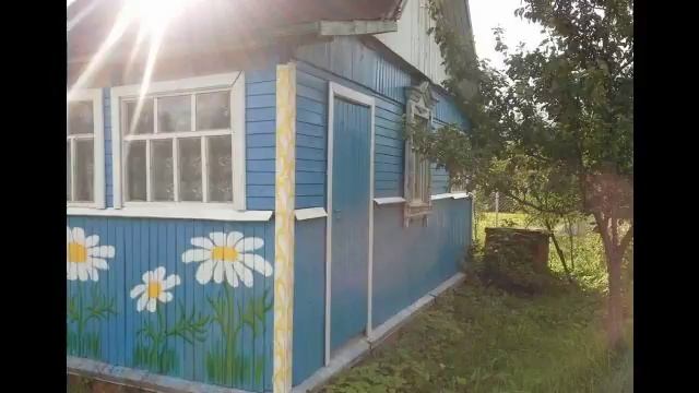Продается одноэтажная дача 35 кв.м. на участке 6.1 сотка смотреть онлайн