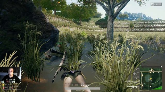 Бог юмора! PUBG смотреть онлайн